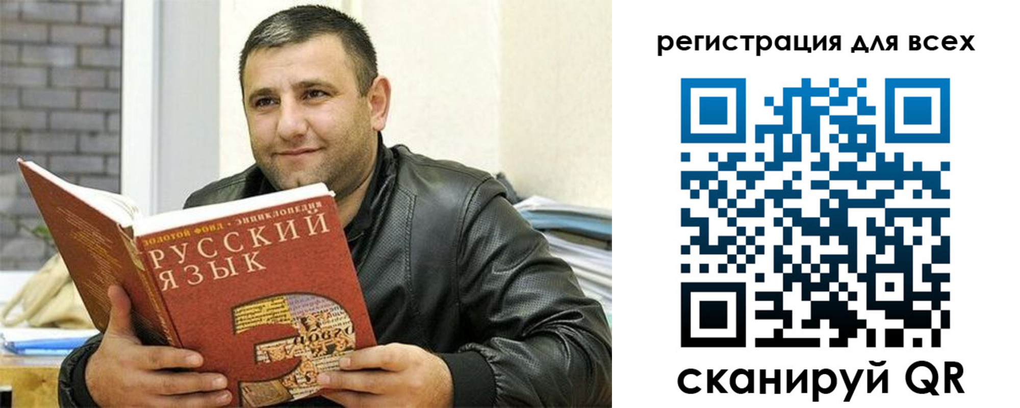 временная прописка в Ханты-Мансийске